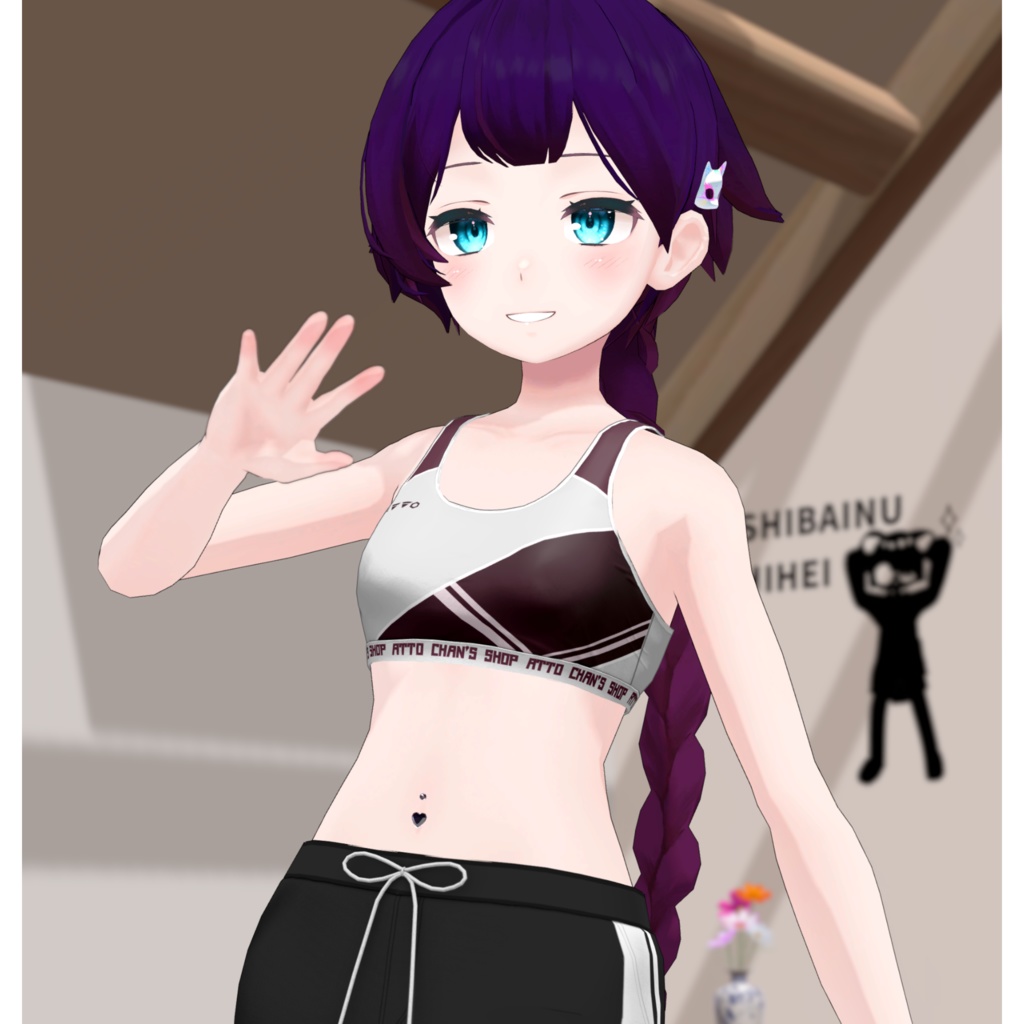 【複数アバター対応】HeartNavelPierce