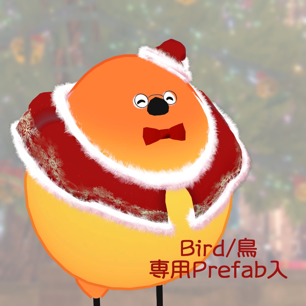 【フリーサイズ】サンタケープ&キャップ