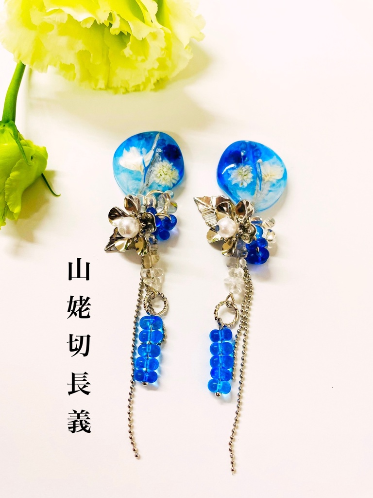 【刀剣乱舞】詠花　山姥切長義