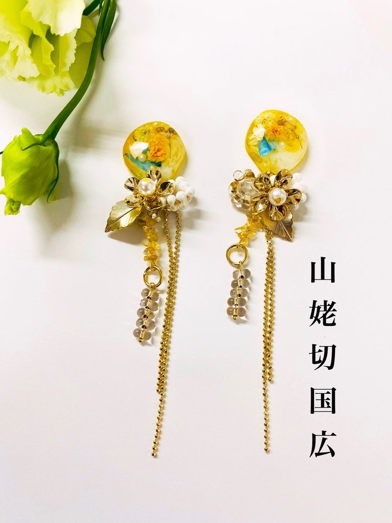 【刀剣乱舞】詠花　山姥切国広