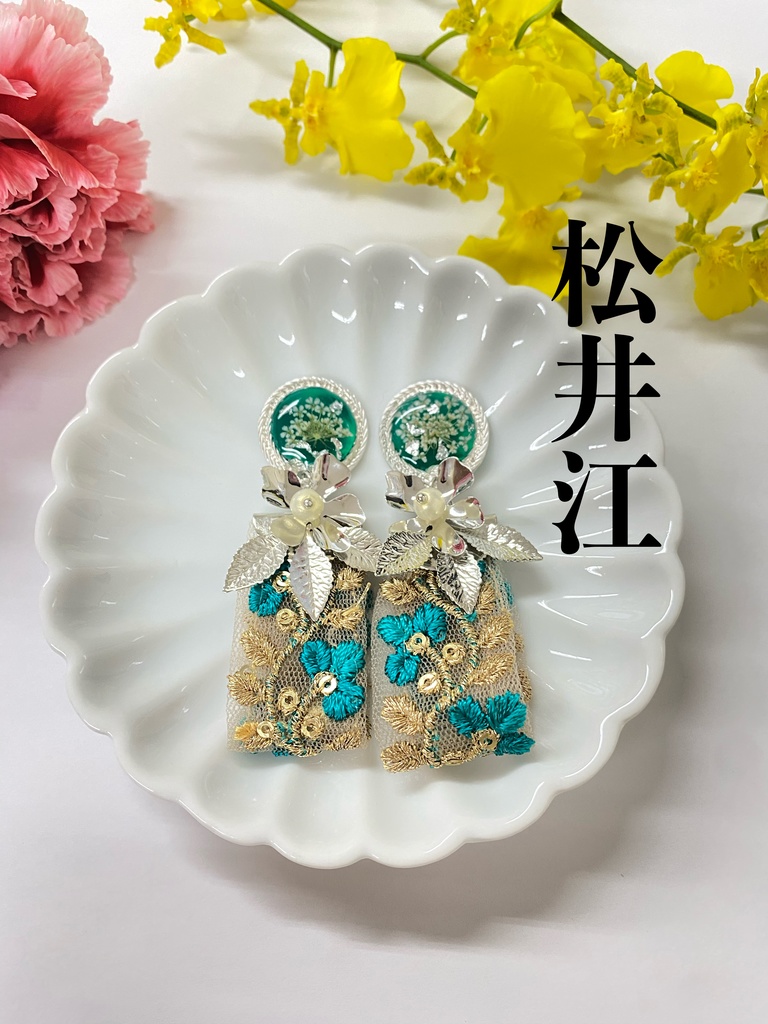 【刀剣乱舞】詠花　松井江