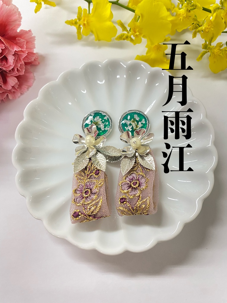 【刀剣乱舞】詠花　五月雨江