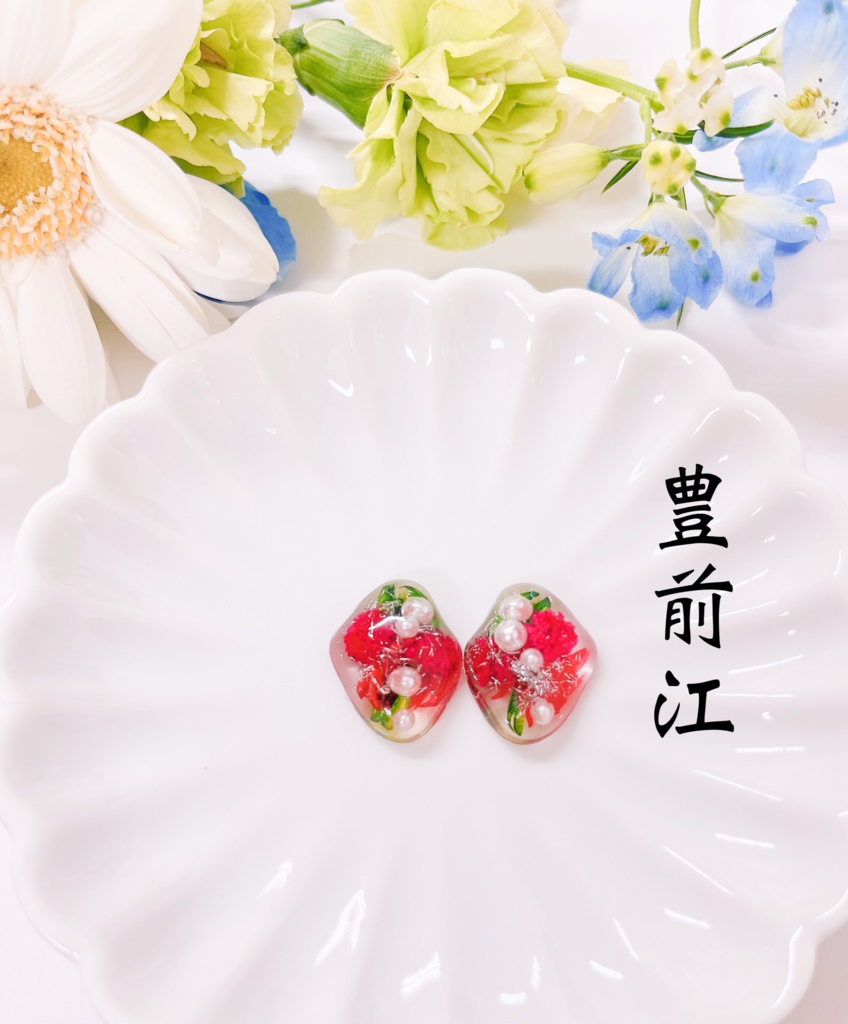 【刀剣乱舞】豊前江　篭手切江　イメージイヤリング　イメージピアス