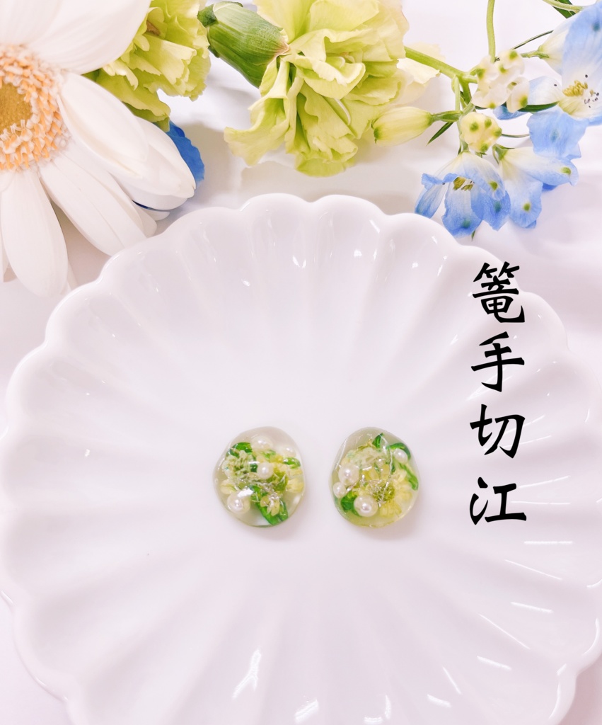 【刀剣乱舞】豊前江 篭手切江 イメージイヤリング イメージピアス