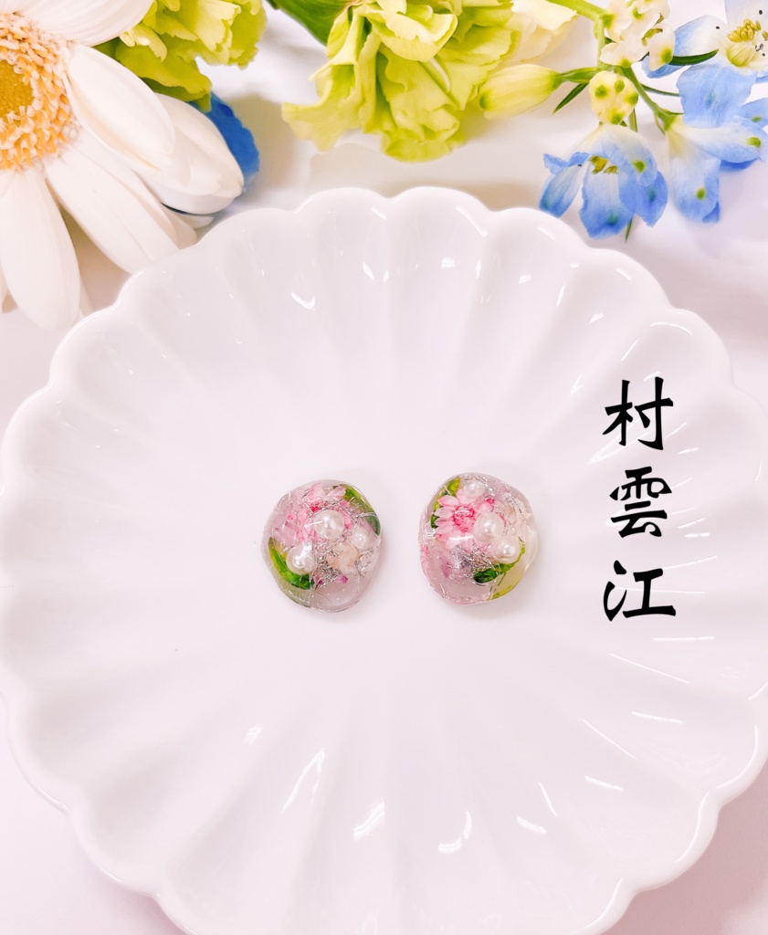 【刀剣乱舞】五月雨江 村雲江 イメージピアス イヤリング