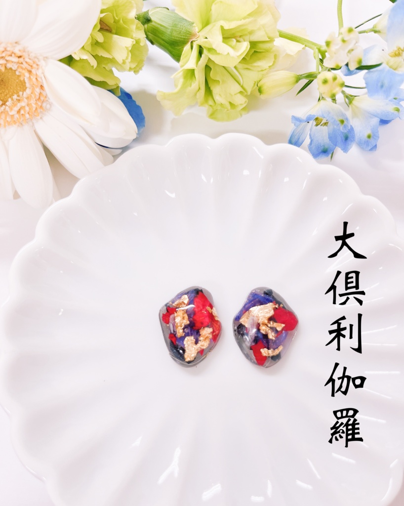 【刀剣乱舞】燭台切光忠 大倶利伽羅 イメージイヤリング ピアス