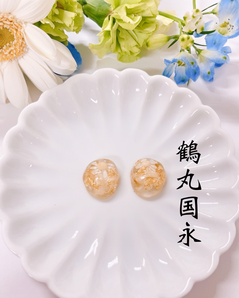 【刀剣乱舞】鶴丸国永　太鼓鐘貞宗　イメージイヤリング　ピアス
