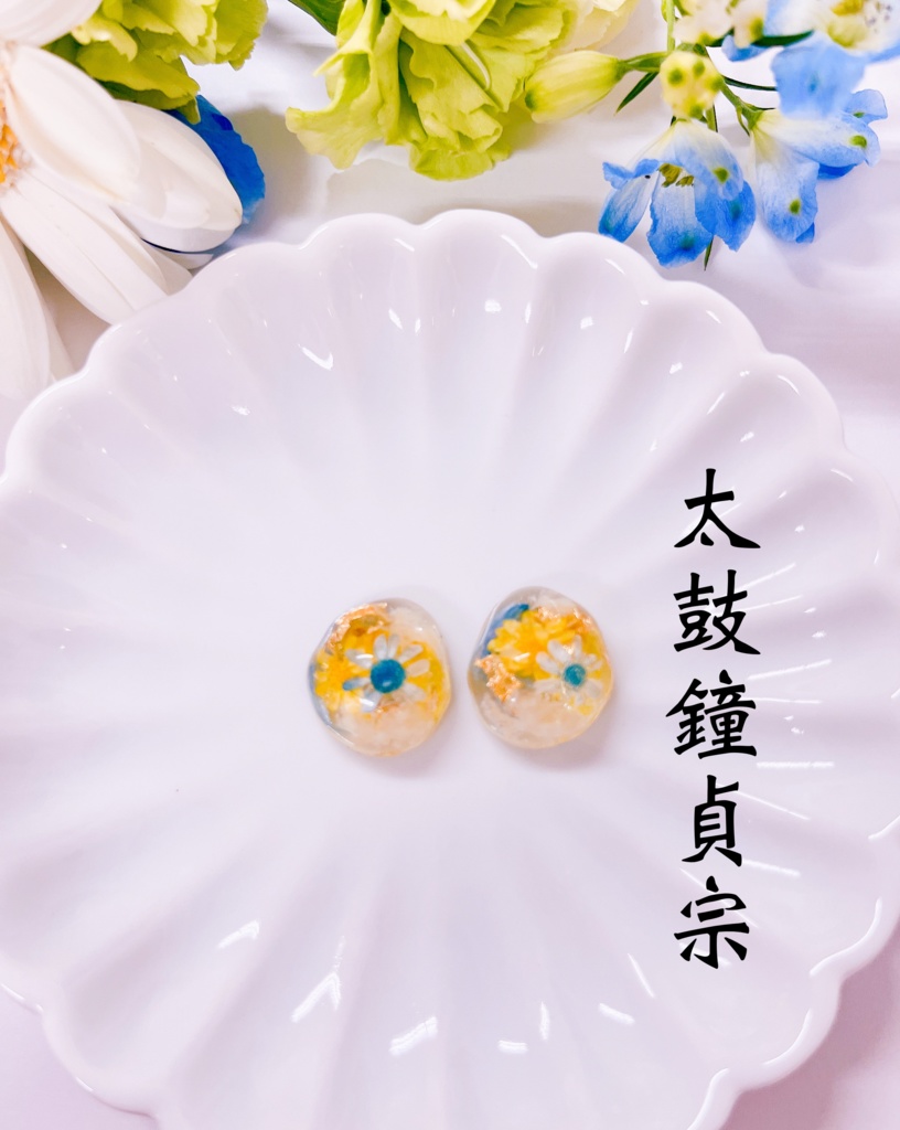 【刀剣乱舞】鶴丸国永 太鼓鐘貞宗 イメージイヤリング ピアス