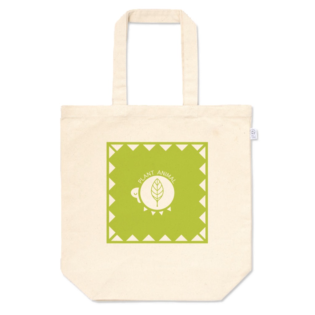 ぷらんとあにまるトートバッグ