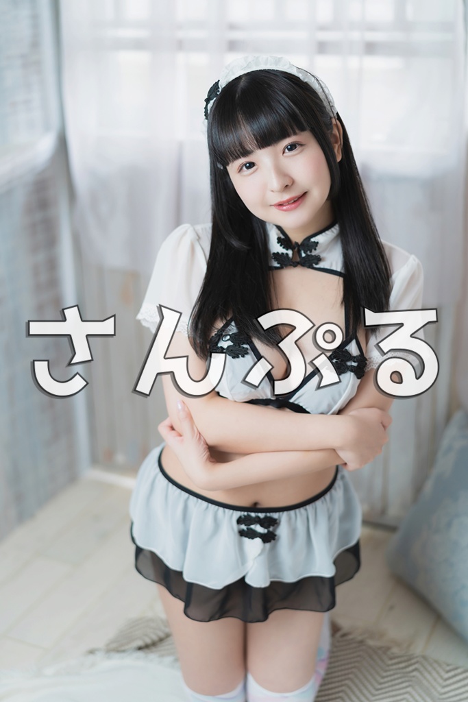 あえりんこちゃいな!