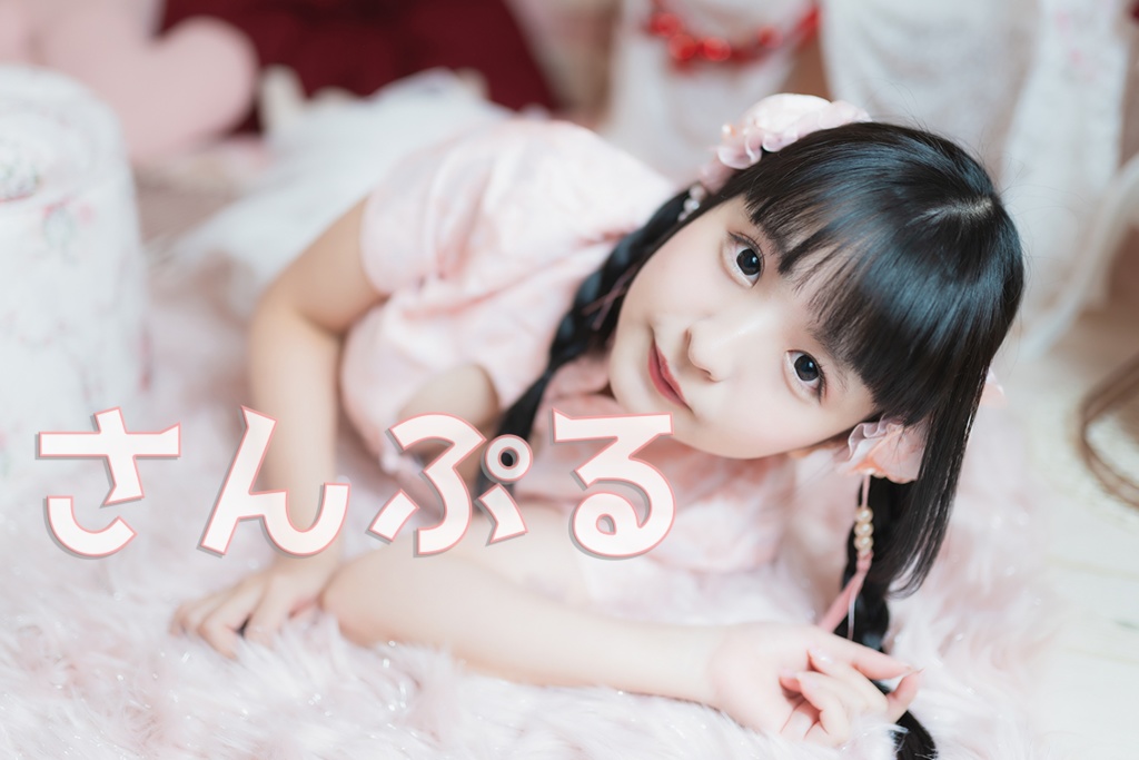 あえりんこちゃいな!