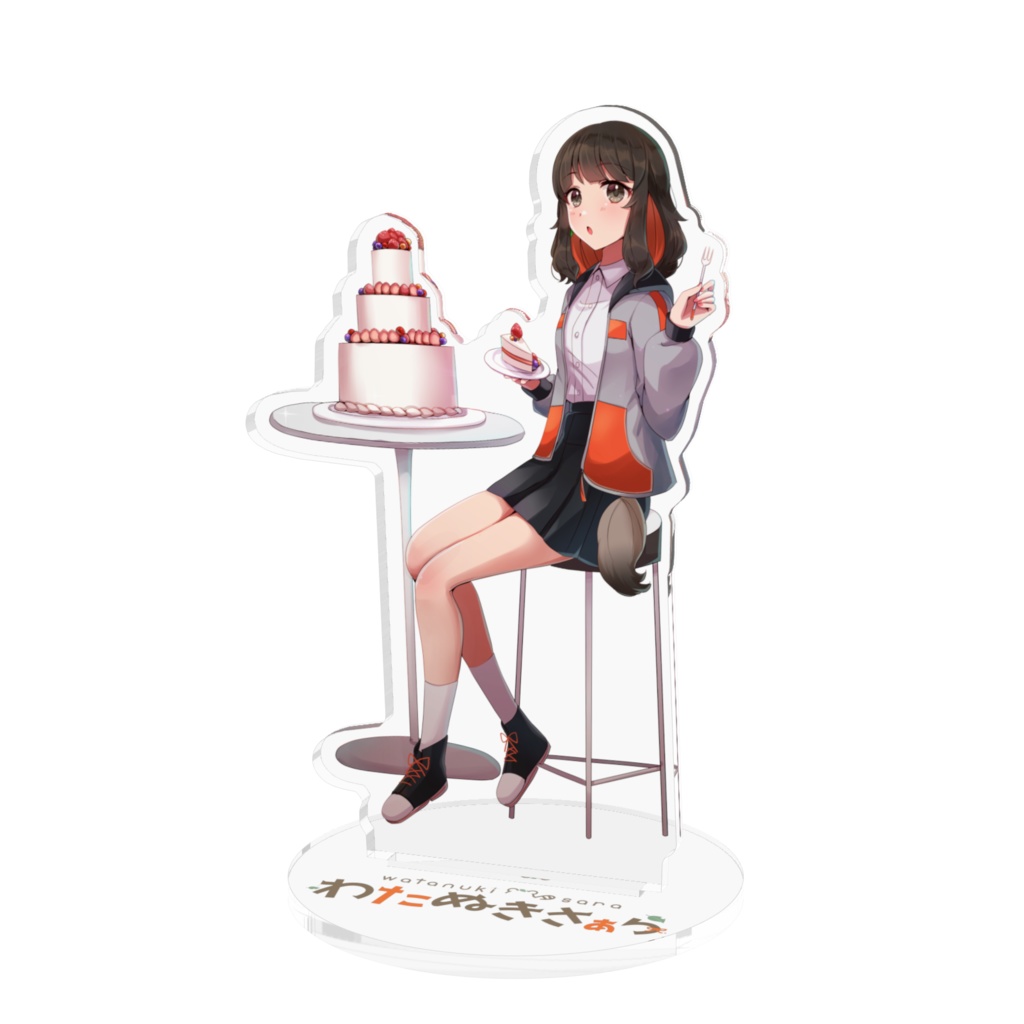 わたぬきさぁら 1周年記念アクリルスタンド