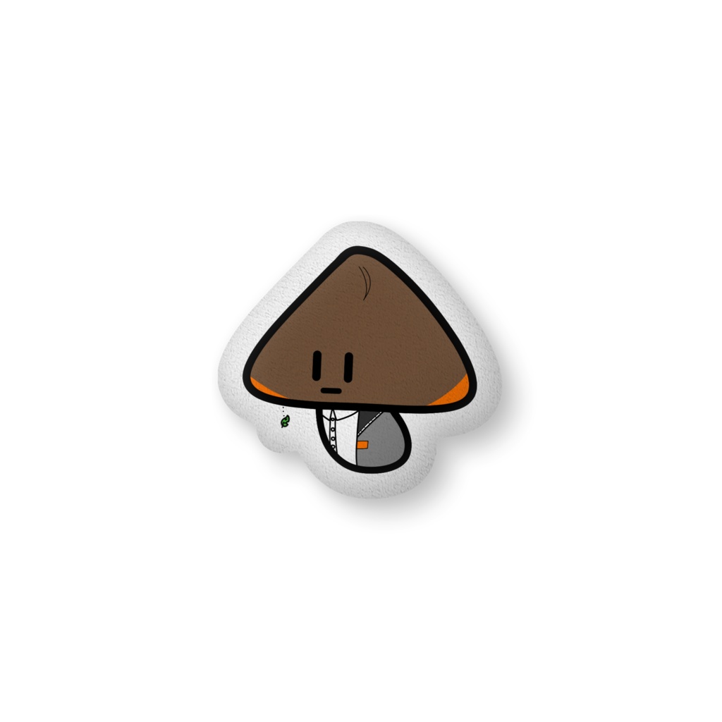 わたぬきさぁら きのこクッション