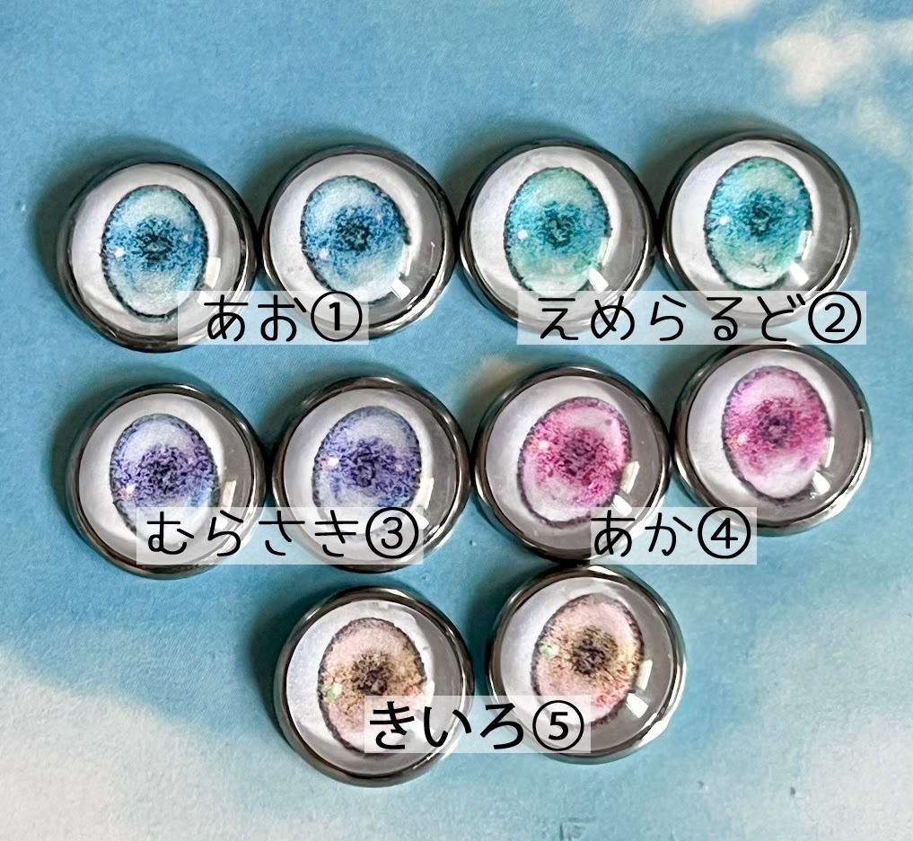 オタクリーム　メカピポ　マジカルパープル Amazon.co.jp: オタクリーム メカピポ マジカルパープル : おもちゃ