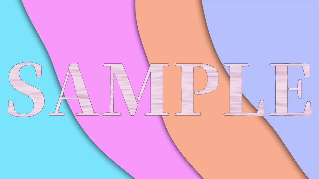 【動く背景/ループ】パステルウェーブ【OBS/配信/動画編集】