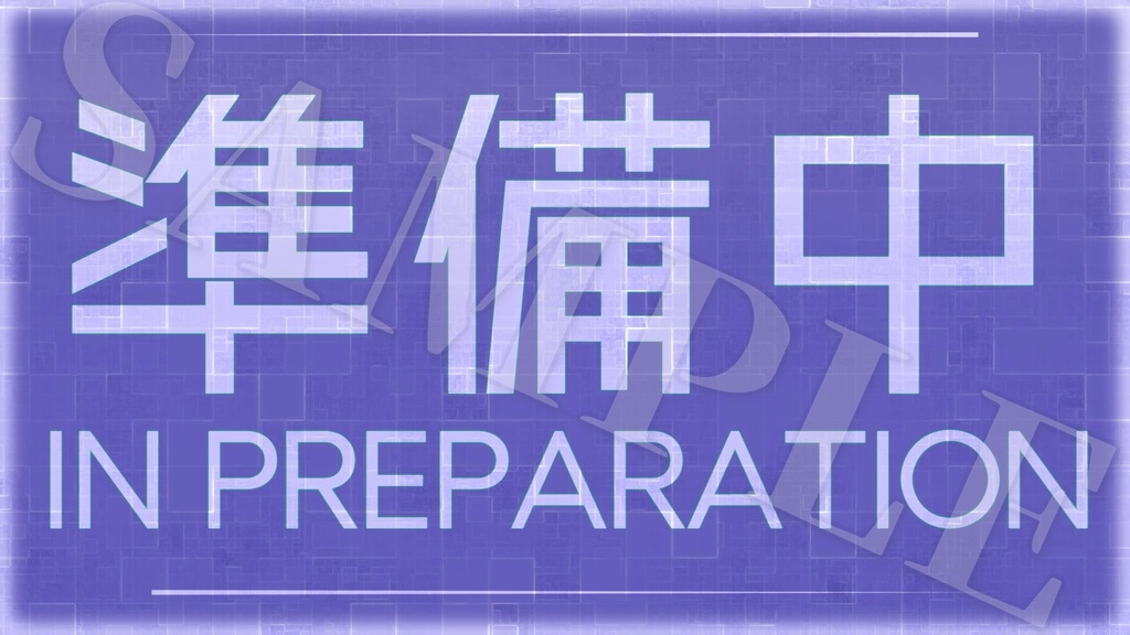 【動く背景/ループ】ホログラム - 待機システム(待機画面)【OBS/配信/動画編集】
