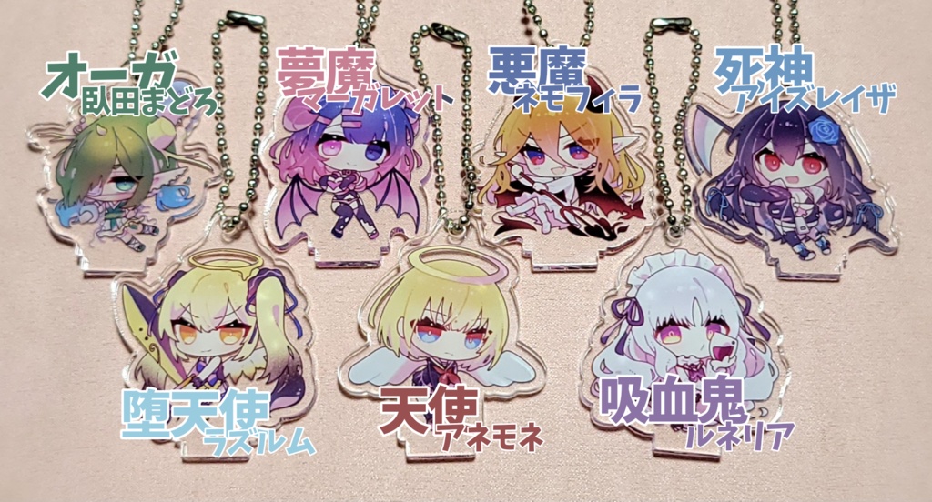 自創作アクキーアクスタ