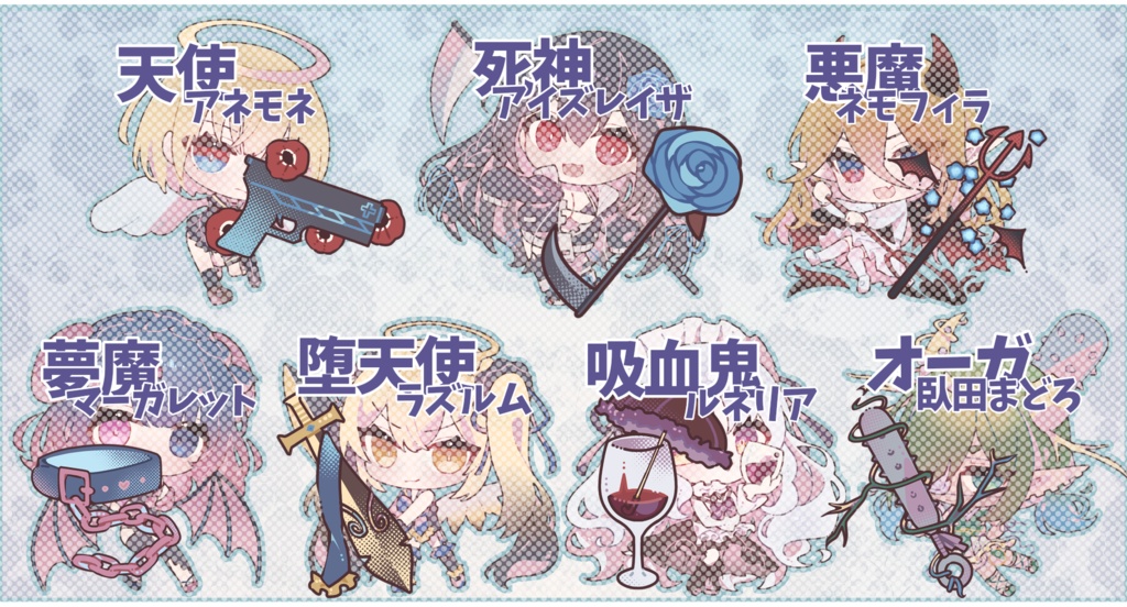 自創作ステッカーシール