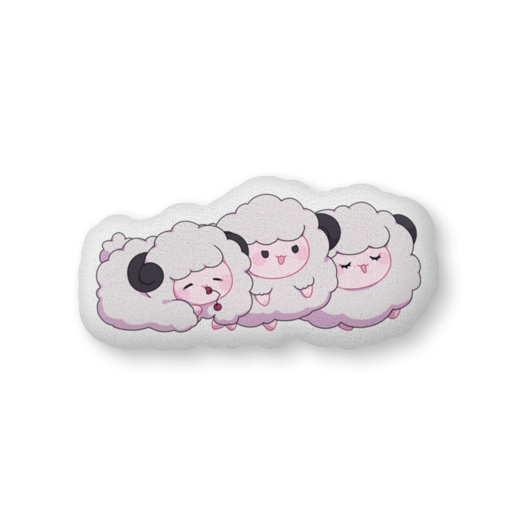 初期ひつじちゃん クッション