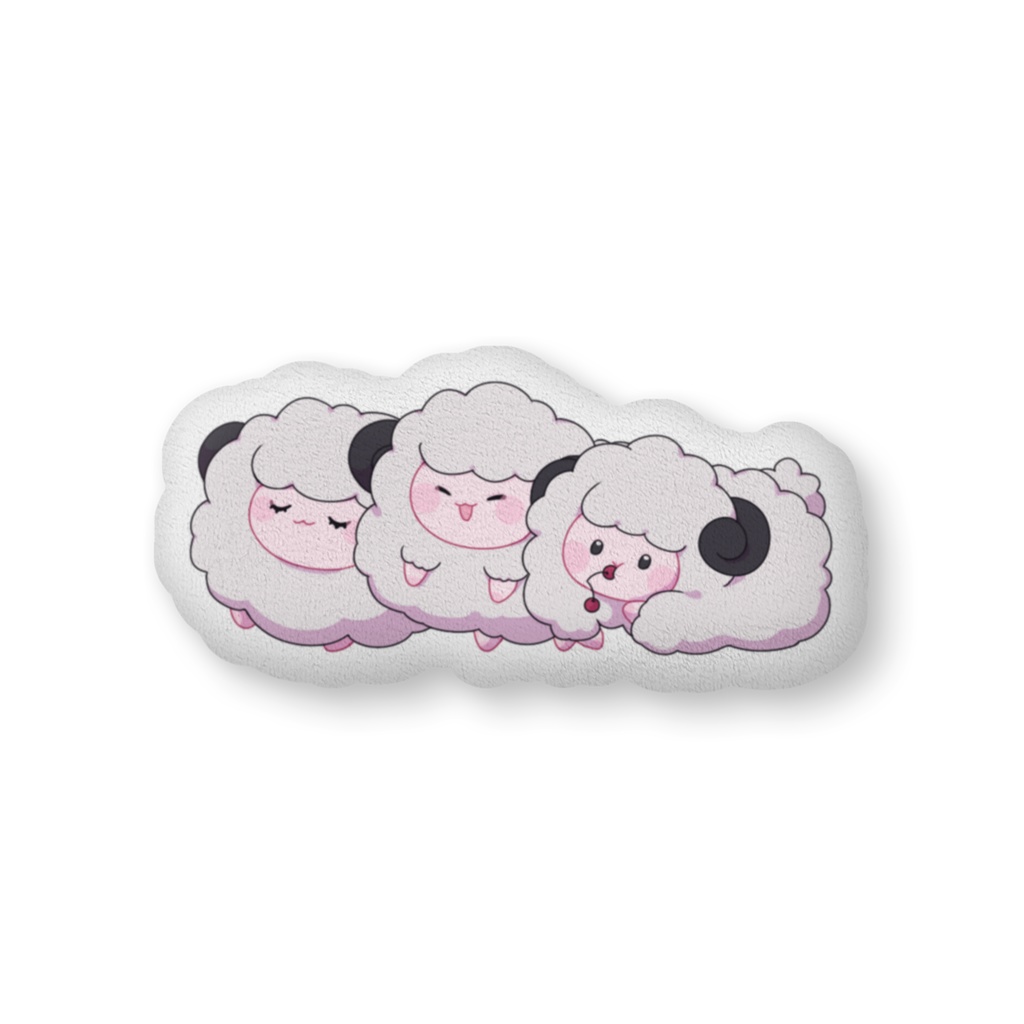 初期ひつじちゃん クッション