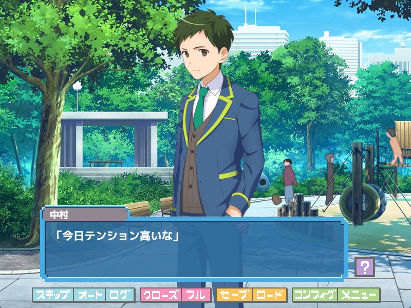 解像度恋愛ADV「どとこい」