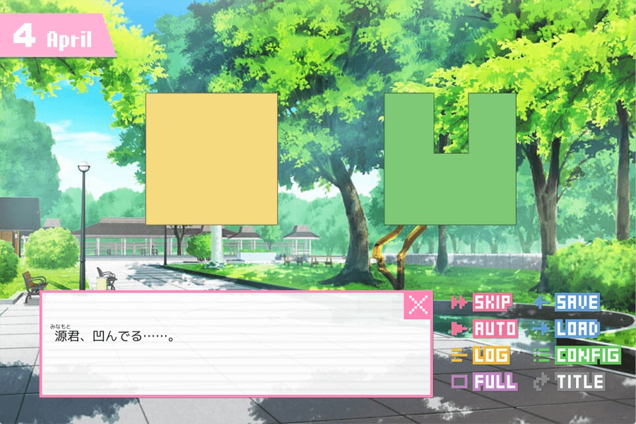 乙女ADVゲーム「ドトコイ」フルボイス版