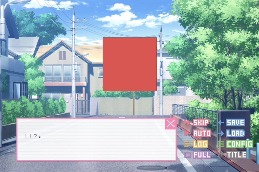 乙女ADVゲーム「ドトコイ」フルボイス版