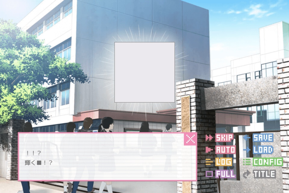 乙女ADVゲーム「ドトコイ」フルボイス版