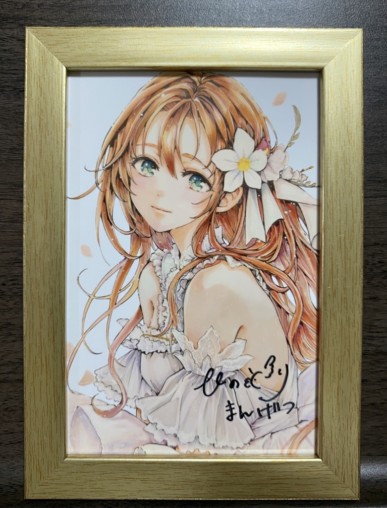 花の三姉妹<春> 次女 【複製ポストカード】