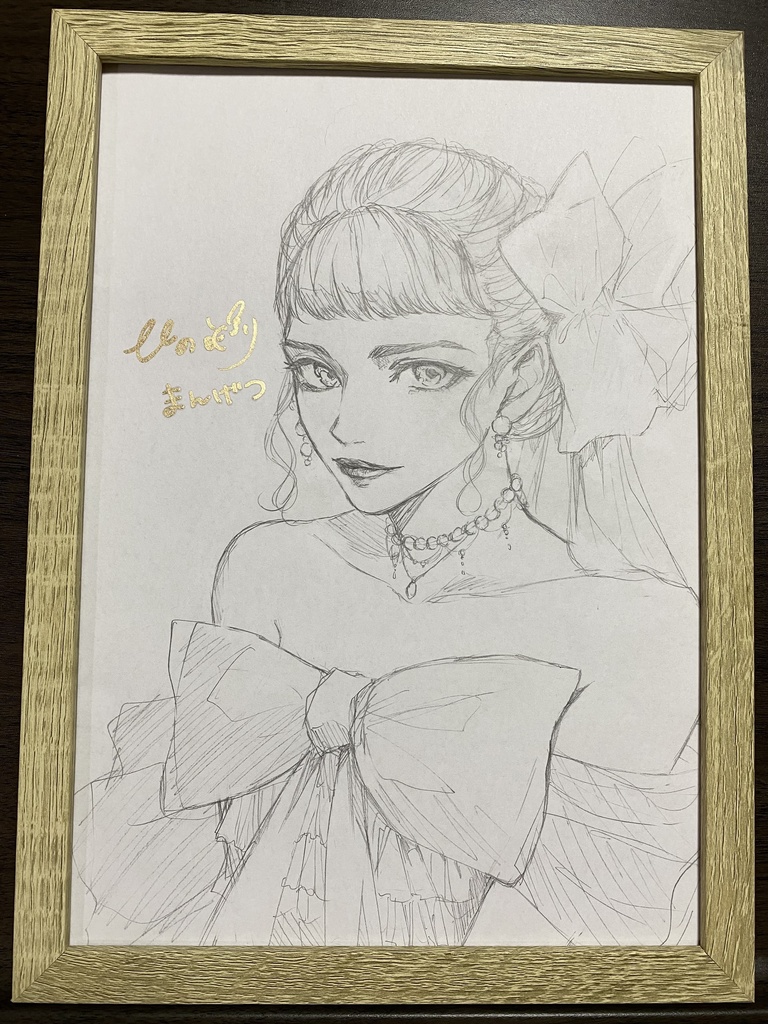 リボンの女優 鉛筆画【原画】