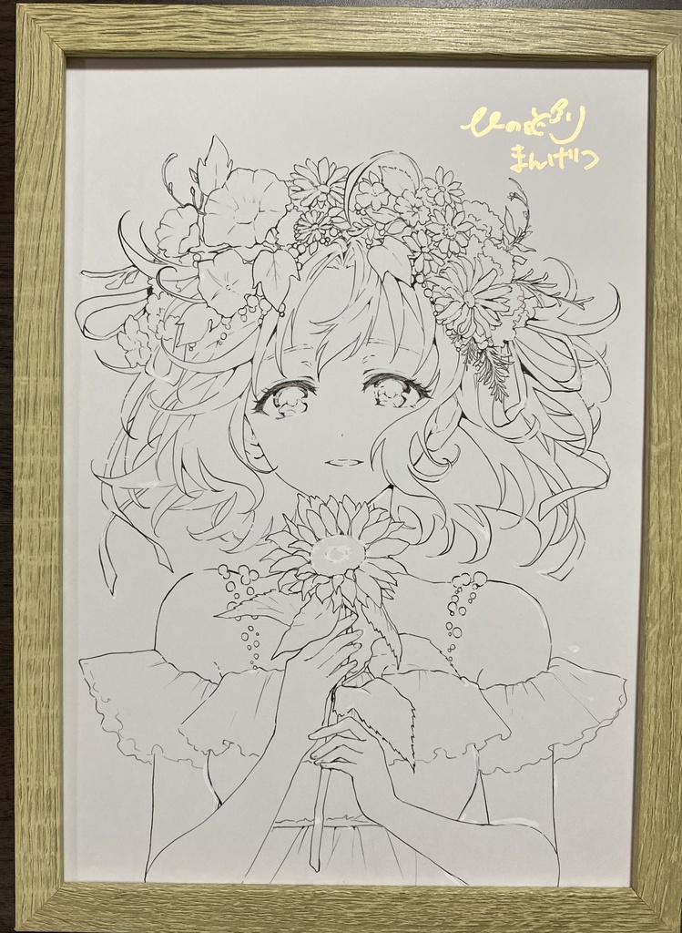 花の三姉妹【夏】三女 Gペン線画(原画)