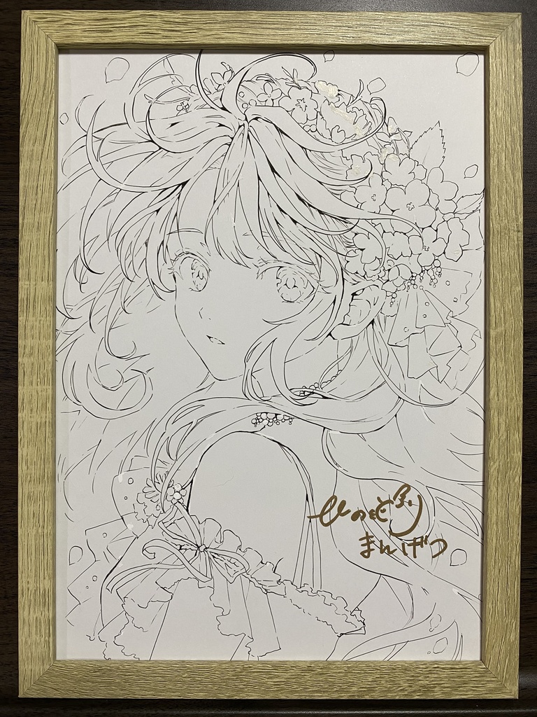 花の三姉妹 【夏】次女 Gペン線画(原画)