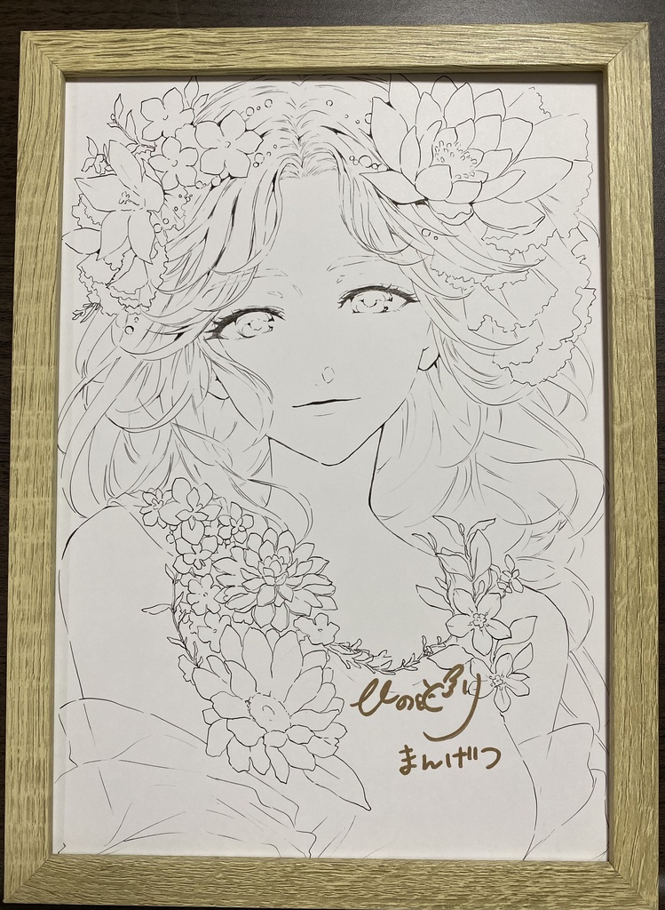 花の三姉妹 【夏】 長女 Gペン線画(原画)