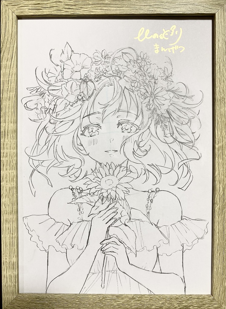 花の三姉妹 【夏】 三女 鉛筆ラフ画【原画】