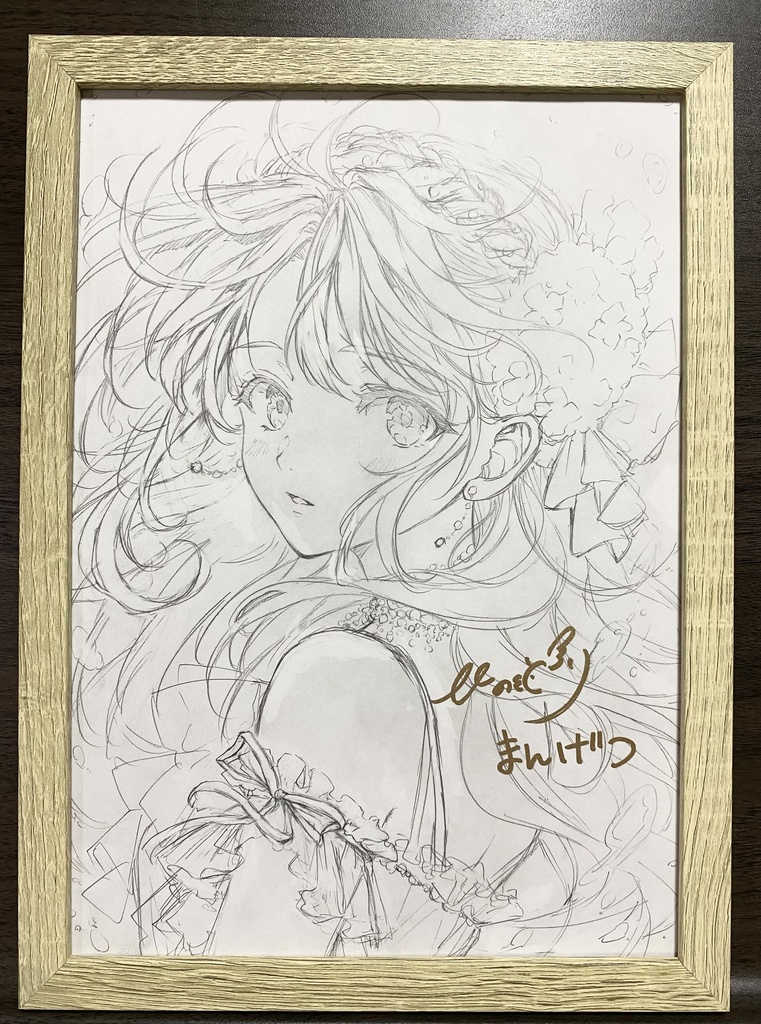 花の三姉妹 【夏】 次女 鉛筆ラフ画【原画】
