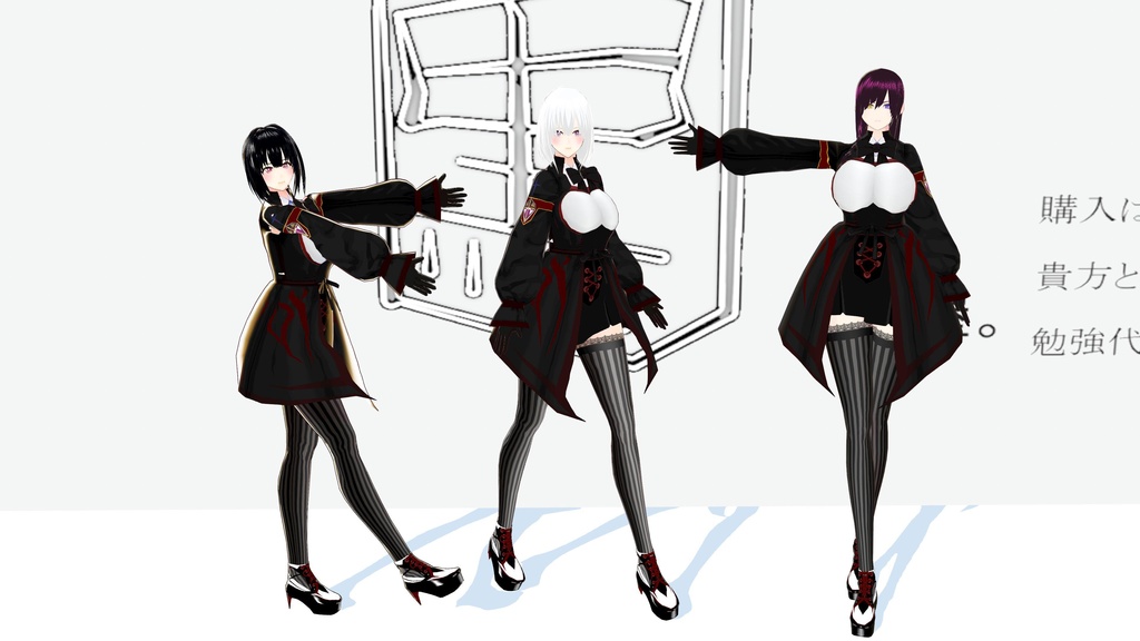 【Vroid】見習い騎士風 ワンピ テクスチャ一式