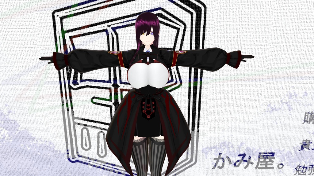 【Vroidモデル】黒神 アカネ