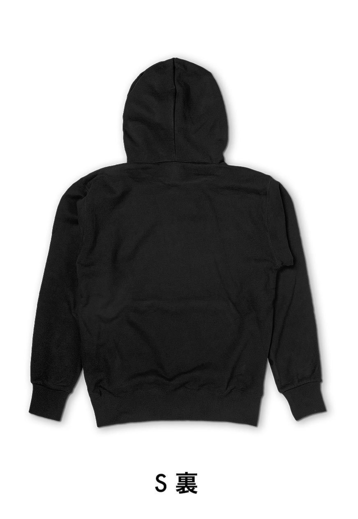 【BRS85.】グラフィックグロゴ プルオーバーパーカー