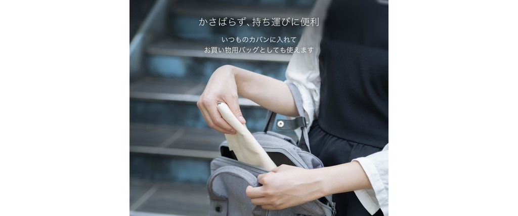 TOYBEAR. トイベアエコバッグ