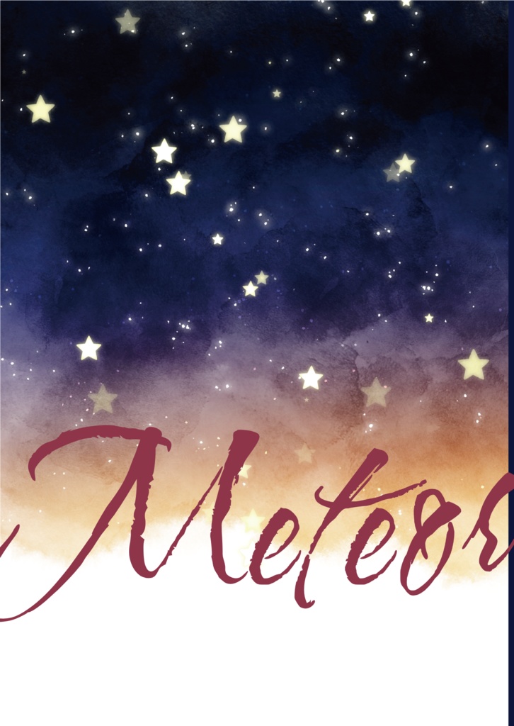 Meteor