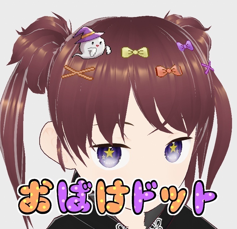 おばけドット＆コウモリ髪飾り