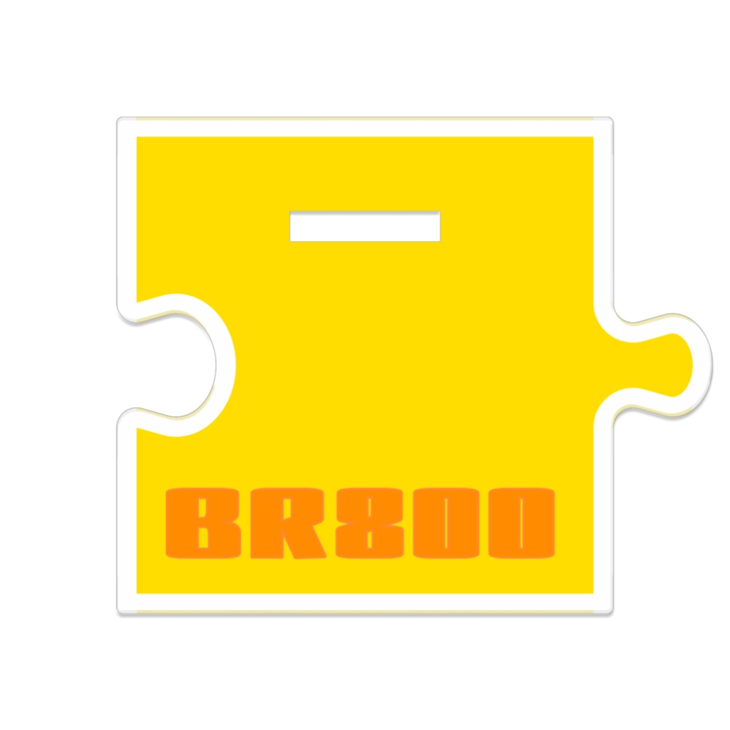 壱弐参 アクスタ