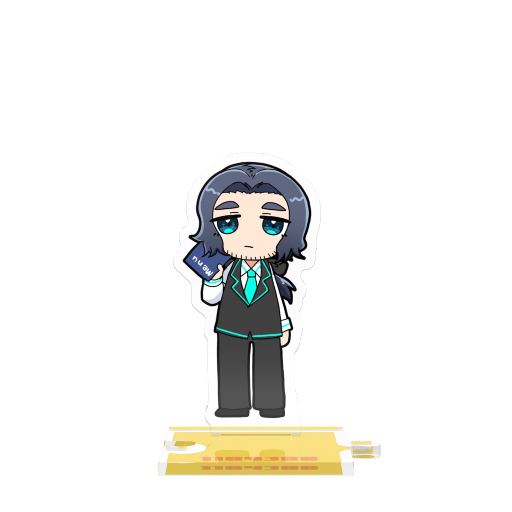 二胡羅の繋がるアクスタ