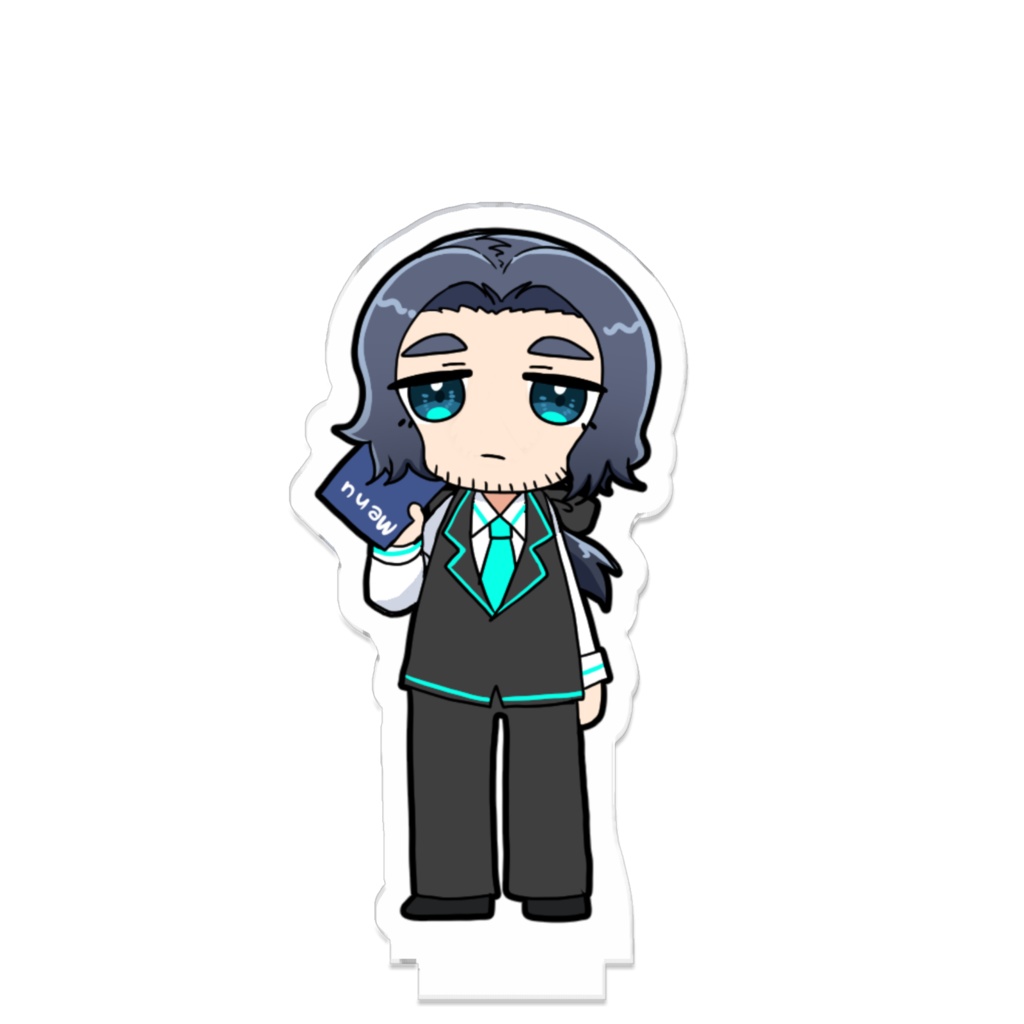 二胡羅の繋がるアクスタ