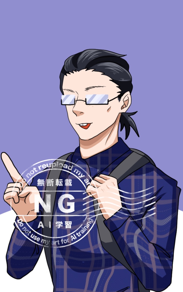 メガネオタク立ち絵