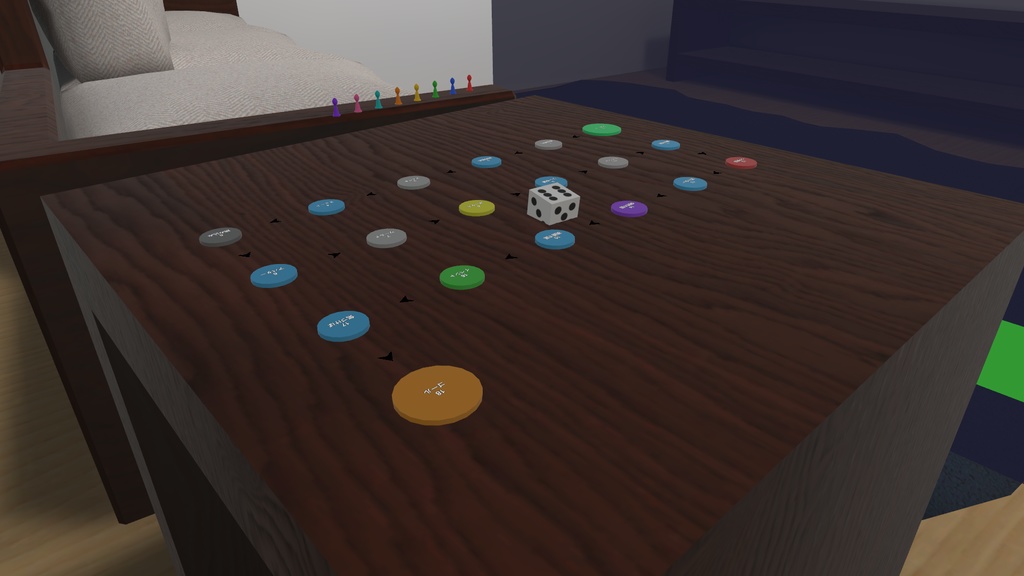 SugorokuWorldKit — VRChat すごろくギミックキット