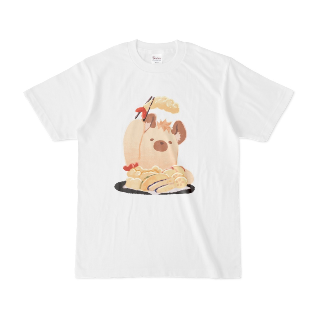 天ぷらを食すハイエナさんのTシャツ