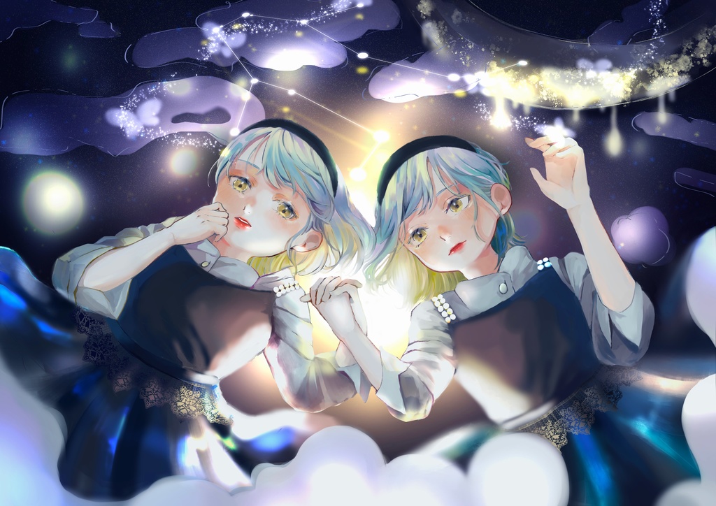 双子座
