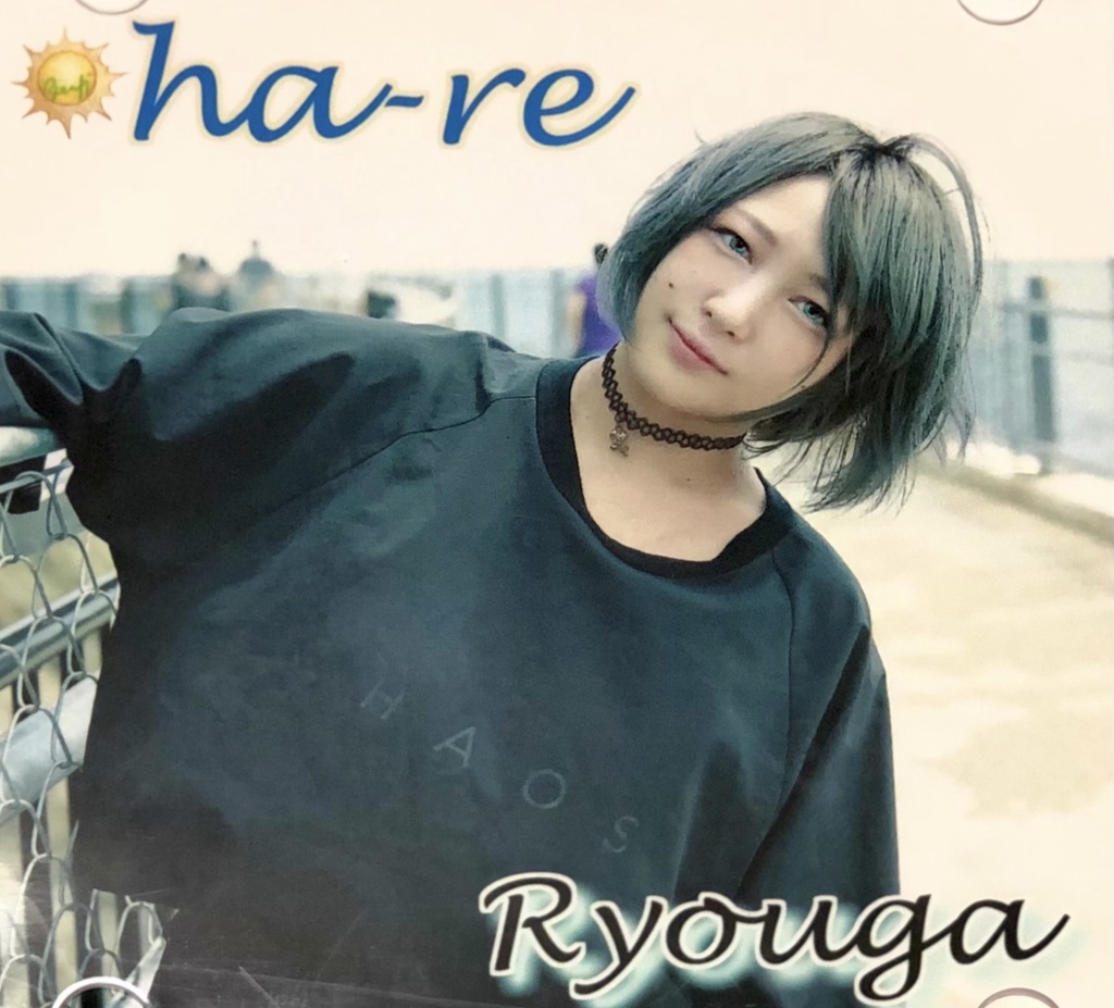 CD-R