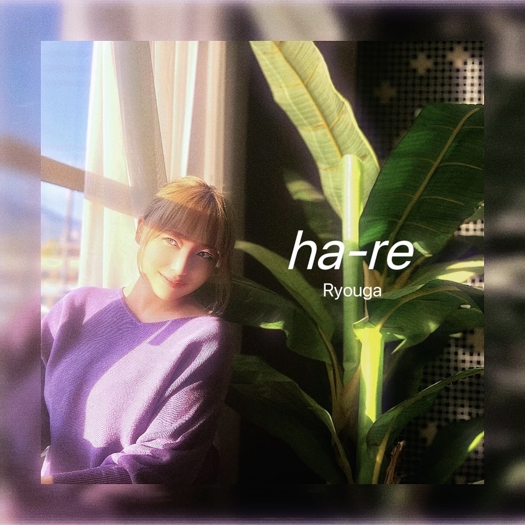 リリックカード封入CD-R